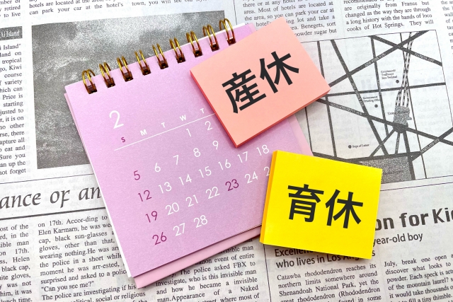 出生時育休と育児休業の違いとは？制度